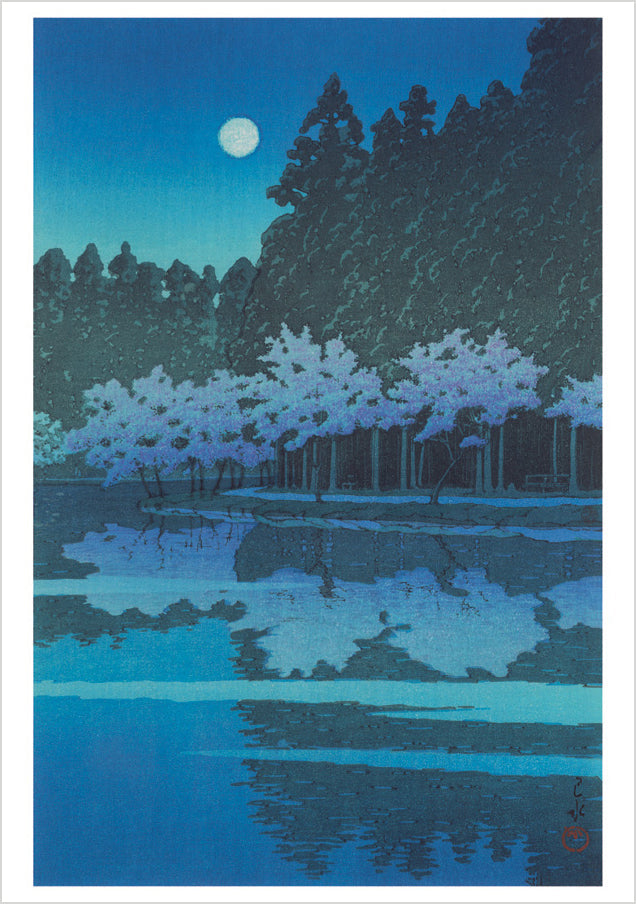 Kawase Hasui Boxed Notecard Assortment