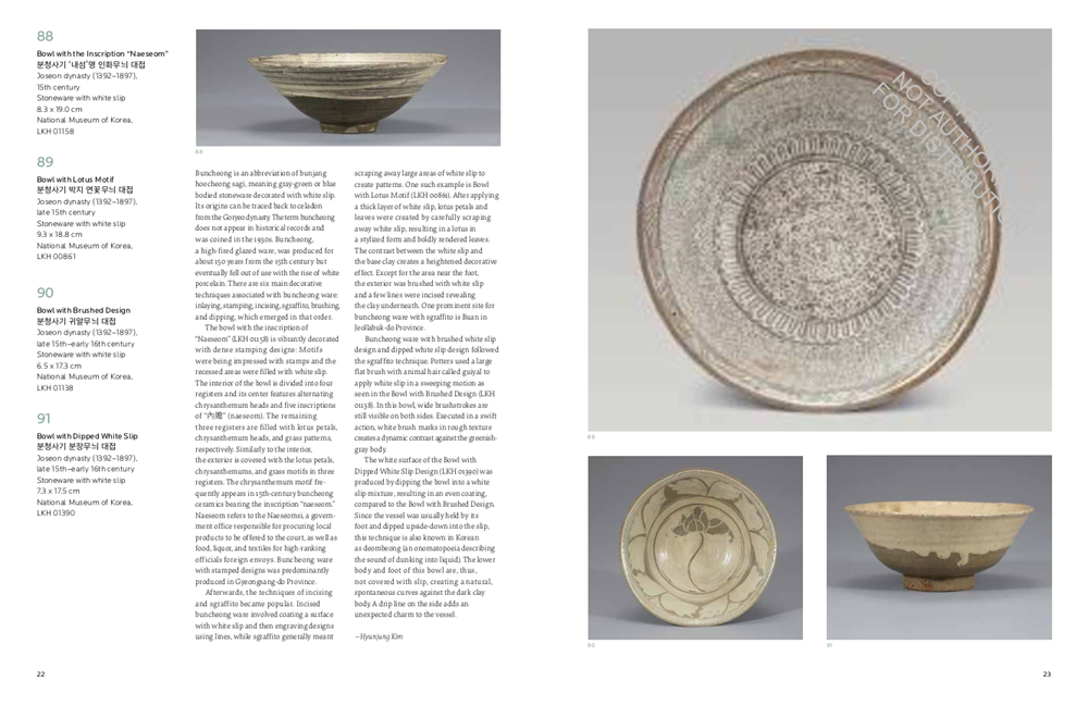 Korean National Treasures: 2000 Years of Art