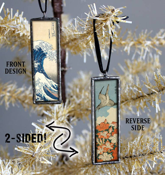 Hokusai Great Wave Art Museum Christmas Ornament & Charm