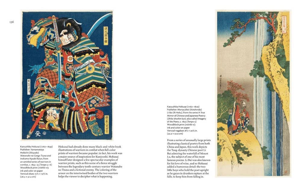 Pictures of the Floating World