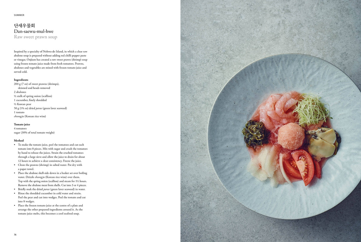 The Art of Korean Cooking