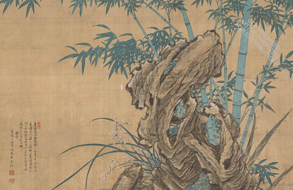 Korean National Treasures: 2000 Years of Art