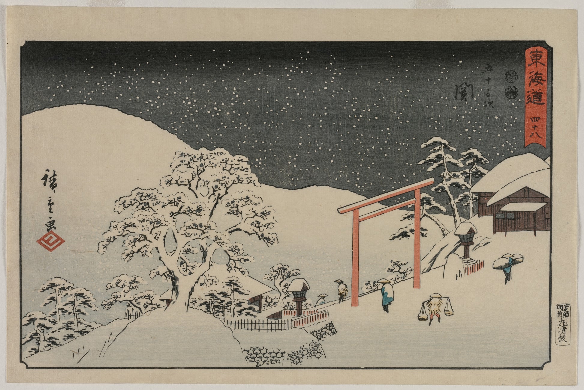 Japanese woodblock print of a snowy scene with a torii gate and people in traditional clothing.