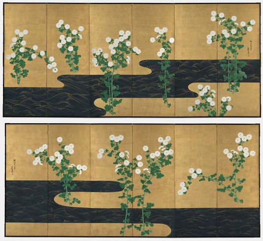 Chrysanthemums by a Stream, c. 1715-30 5x7 Notecard