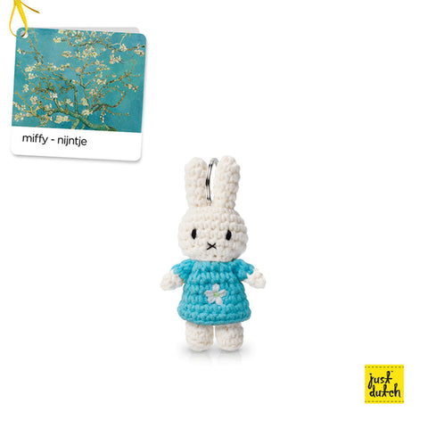 Almond Blossom Miffy Keychain