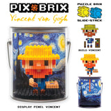 Pix Brix Vincent Van Gogh