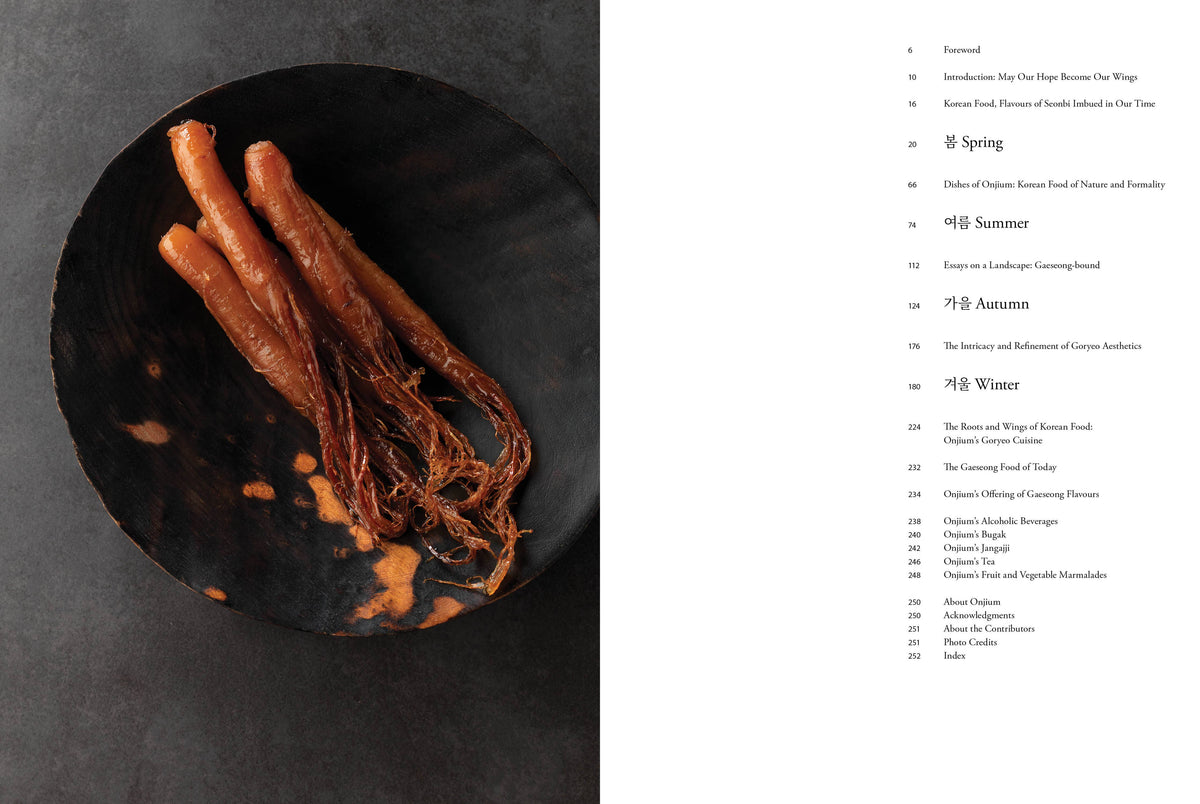 The Art of Korean Cooking