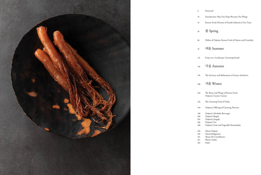 The Art of Korean Cooking