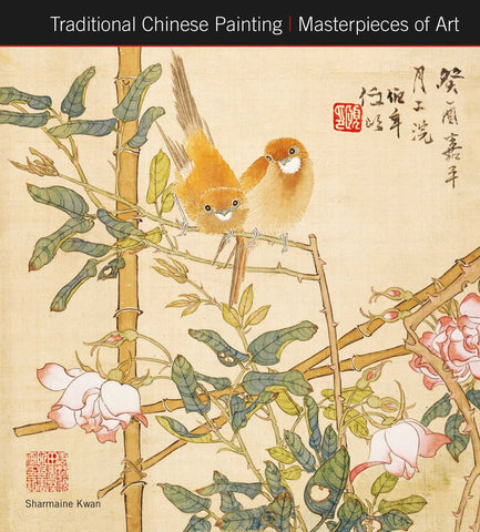 Traditional Chinese Painting | Masterpieces of Art
