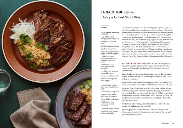 Jang: The Soul of Korean Cooking
