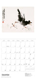 Chao Shao-an: Chinese Master 2025 Wall Calendar