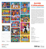 Jewish Celebrations: Paintings by Malcah Zeldis 2025 Wall Calendar