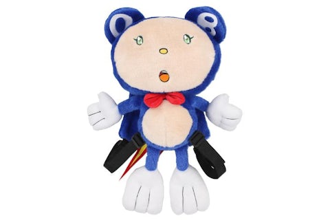 Murakami DOB Backpack