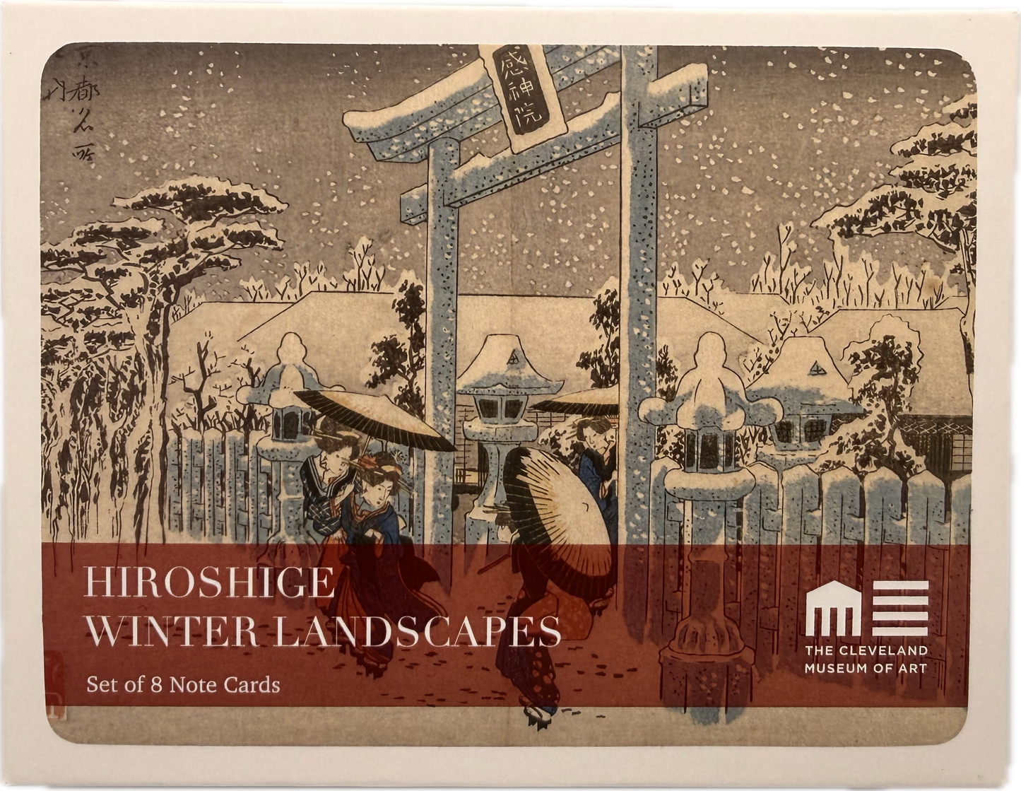 Hiroshige Winter Landscape
