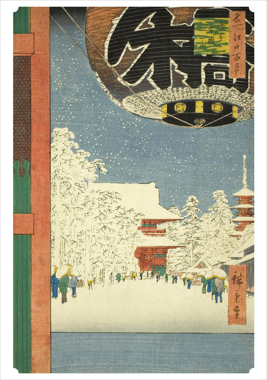 Hiroshige: Scenes of Winter Holiday Card Assortment