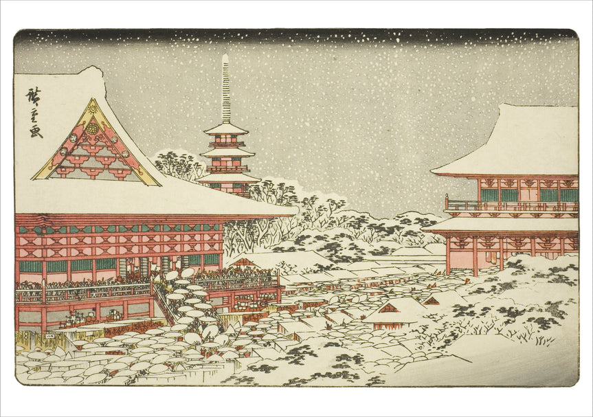 Hiroshige: Scenes of Winter Holiday Card Assortment
