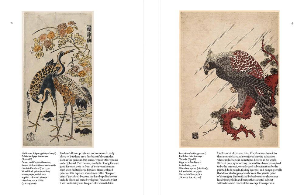 Pictures of the Floating World