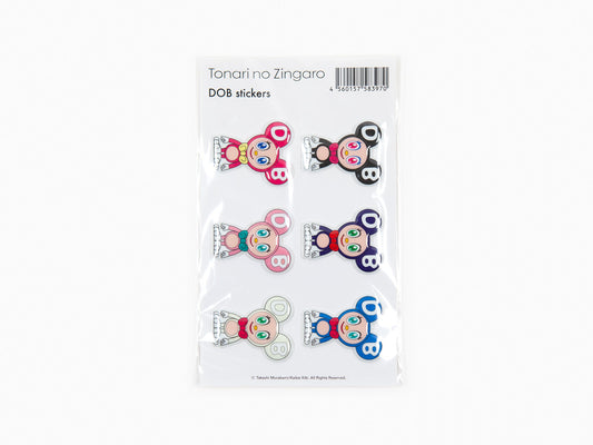 Pukupuku Sticker / Mr. DOB