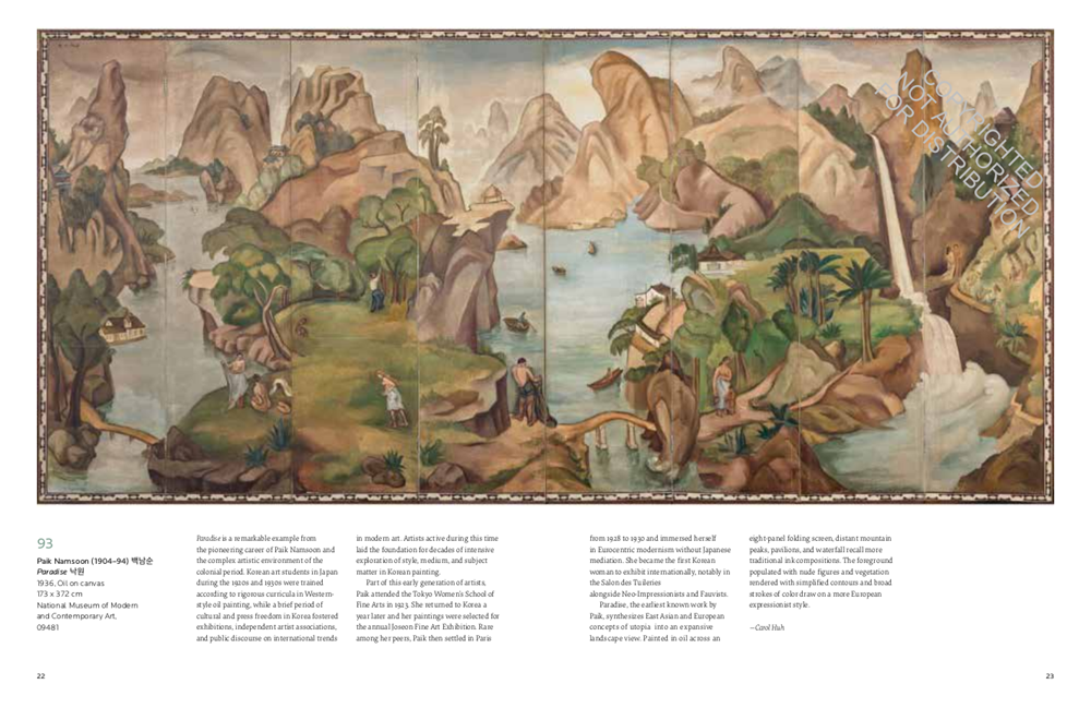 Korean National Treasures: 2000 Years of Art