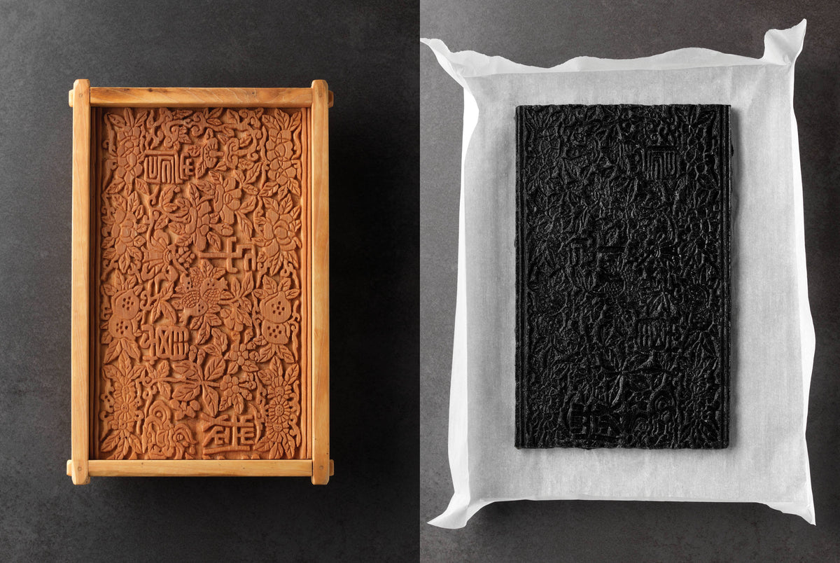 The Art of Korean Cooking