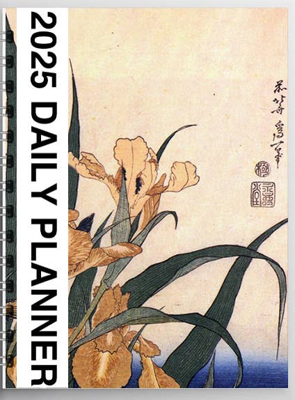 Hokusai 2026 Daily Planner