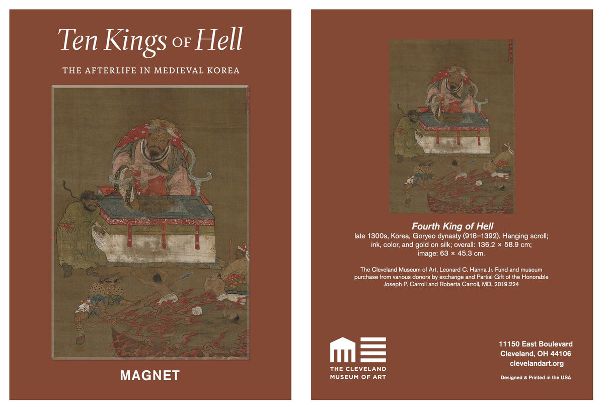 Fourth King of Hell Magnet