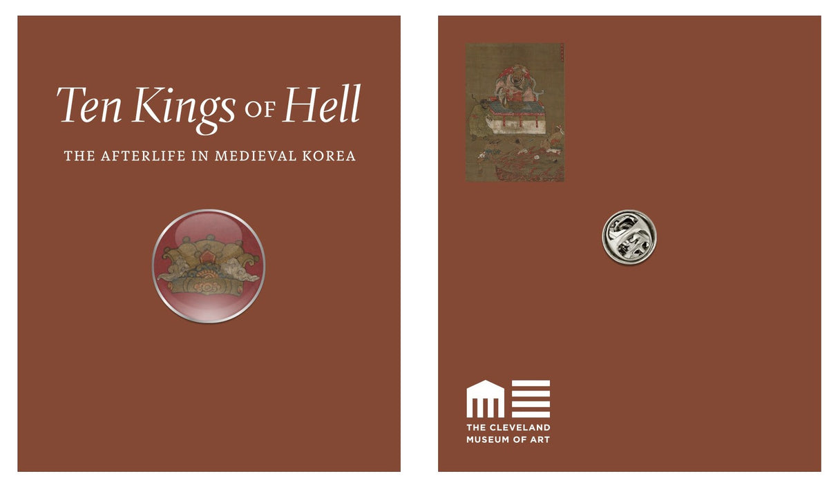 Fourth King of Hell Lapel Pin