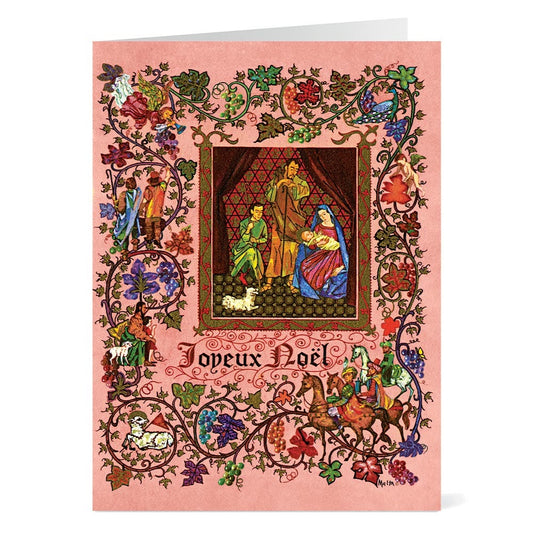 Malta: Illumination of the Adoration Holiday Cards