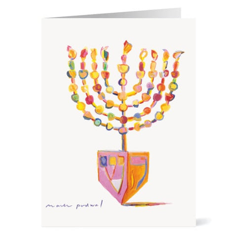 Podwal: Menorah Dreidel Holiday Cards