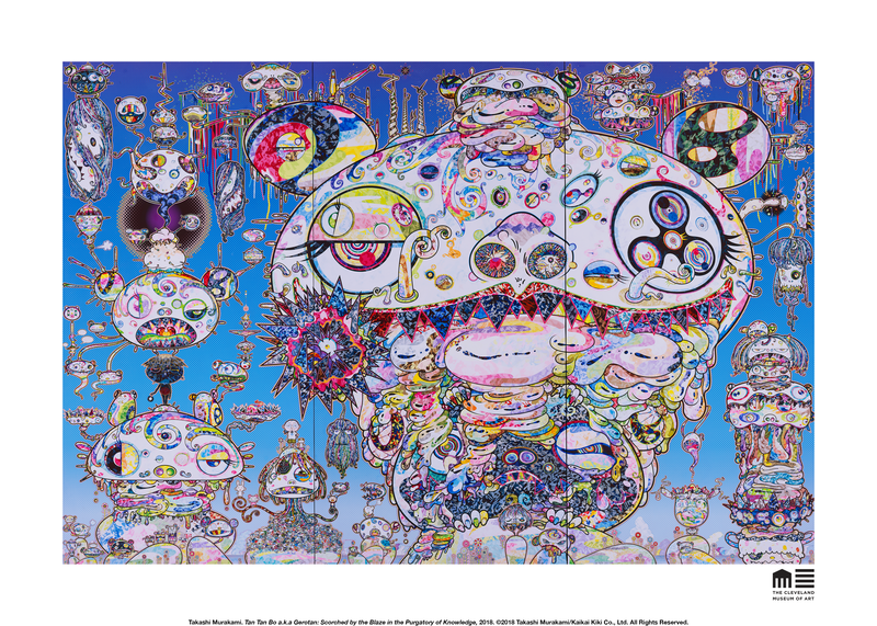 Tan Tan Bo a.k.a. Gerotan: Scorched by the Blaze in the Purgatory of Knowledge, 2018 - 14x10