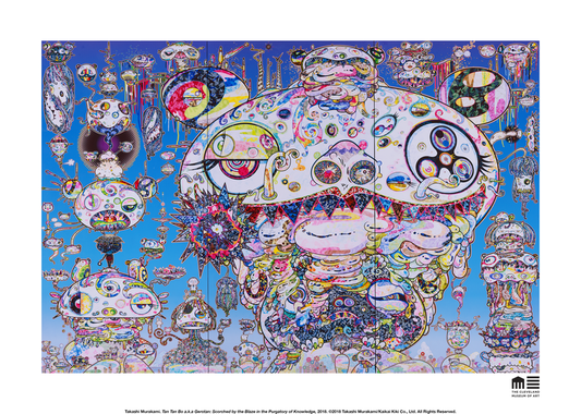 Tan Tan Bo a.k.a. Gerotan: Scorched by the Blaze in the Purgatory of Knowledge, 2018 - 14x10
