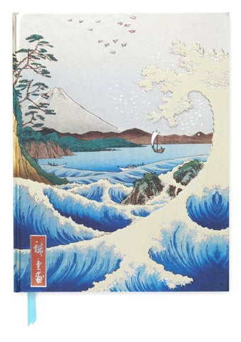 Hiroshige: Sea at Satta Sketch Book