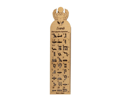 Wooden Hieroglyphic Stencil/Ruler - Winged Scarab - 12"