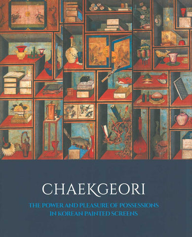 Chaekgeori | Exhibition Catalogue 