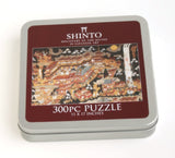 Shinto Puzzles