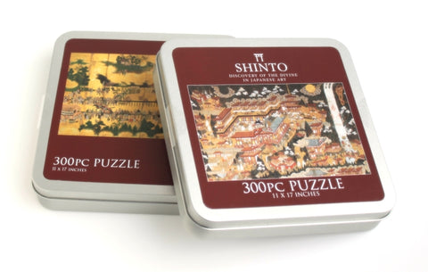 Shinto: Discovery of the Divine Puzzles